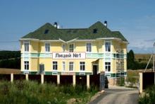 ������-���������������� ����� ���������� 150 ��������� �������� �������� ��� �����������